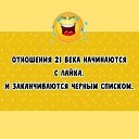 ���� ����, ���������� - ��������� 8 ������� 2019 � ������ ������ ��������