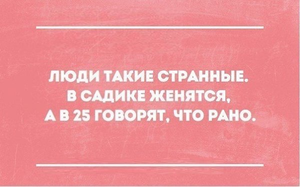 ������� �������� ������� - 17 ���� 2018 � 02:50
