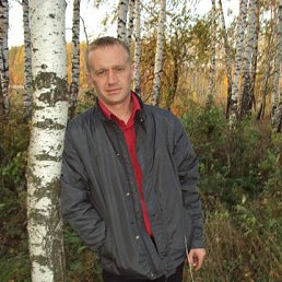 ���� ������, ����, 45 ��� - ��������� 5 ������� 2018