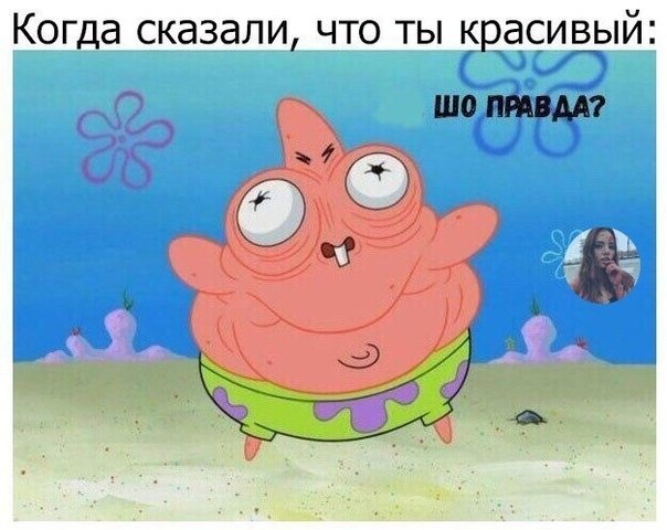 ☆   ☆ - 28  2018  16:37