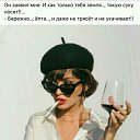 ���� ����, ������ - ��������� 28 ������� 2019 � ������ ������ ��������