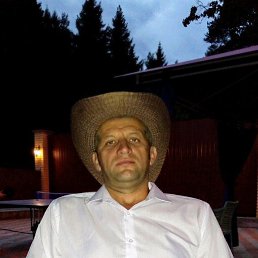 ������, ������, 45 ���