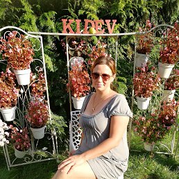 Ket, ����, 40 ���