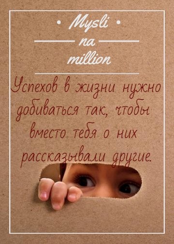    - 18  2018  16:36