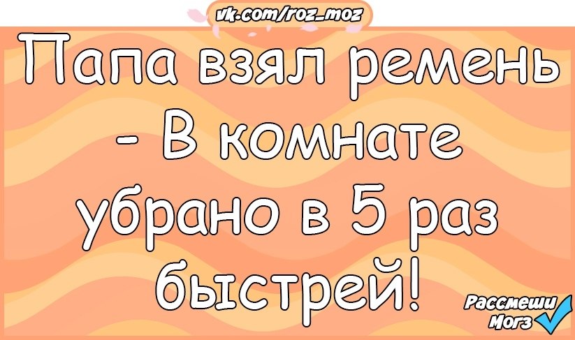  - 13  2018  03:13