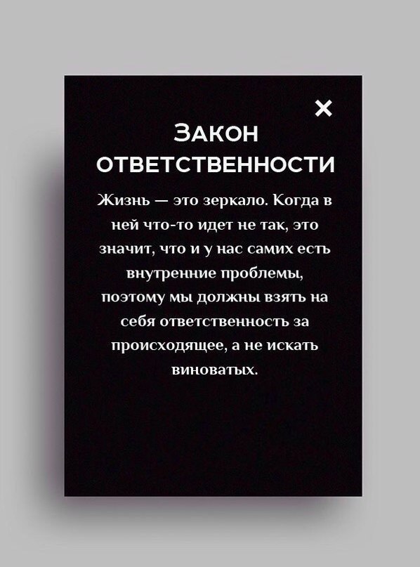 10  ,   ,        - 6