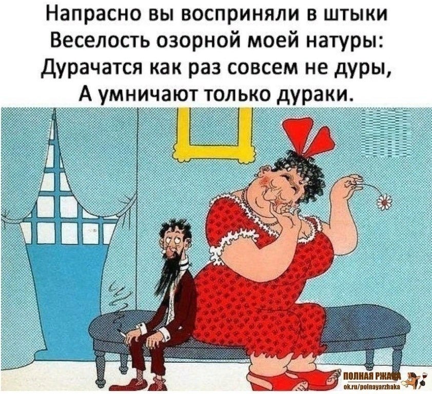  - 20  2018  18:44
