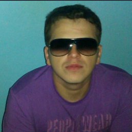 �������, �����-���������, 43 ����