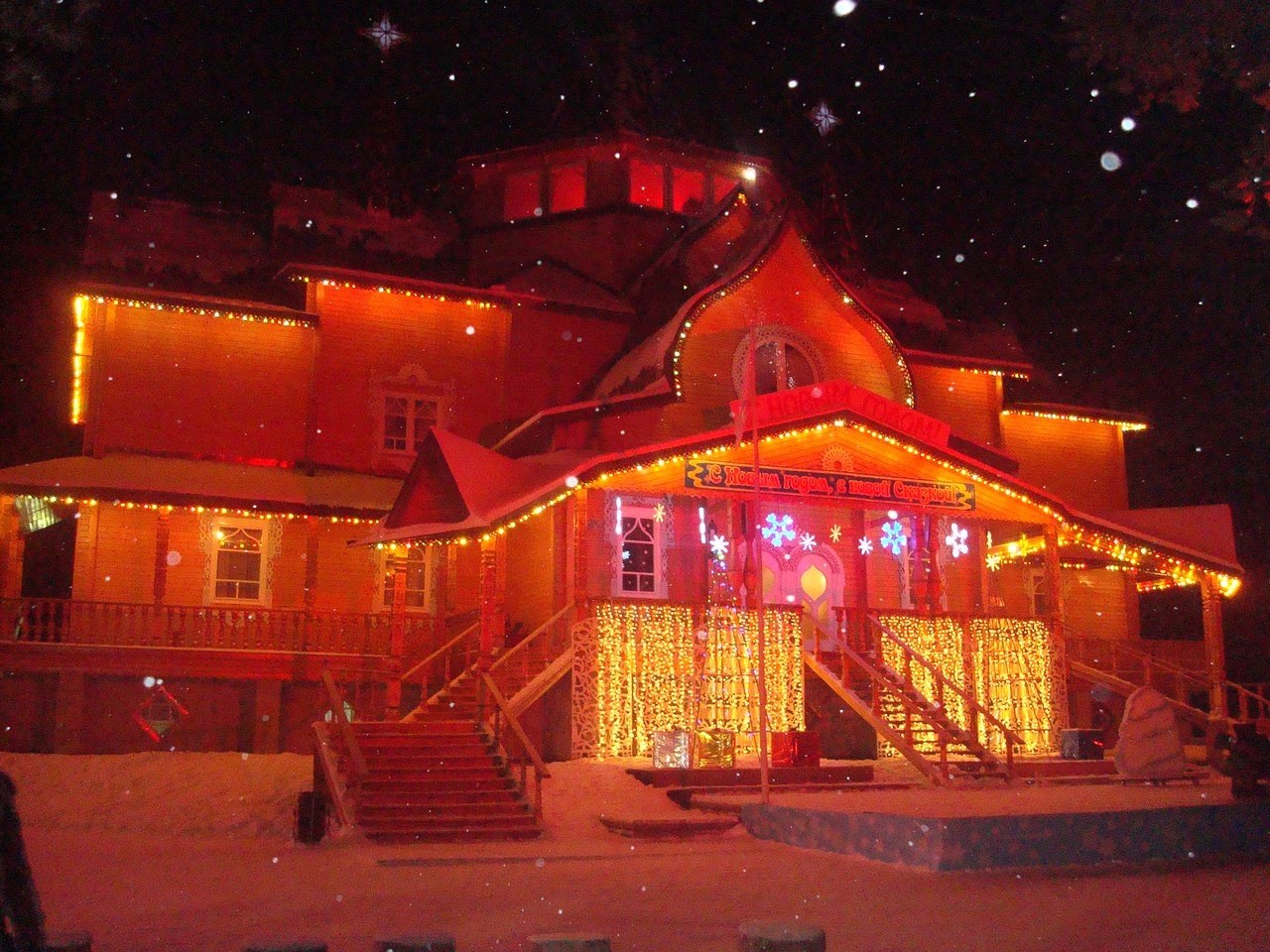 ������� �����. �o����� ���� �o�o��)���� � �����������, ������!!)) - 9