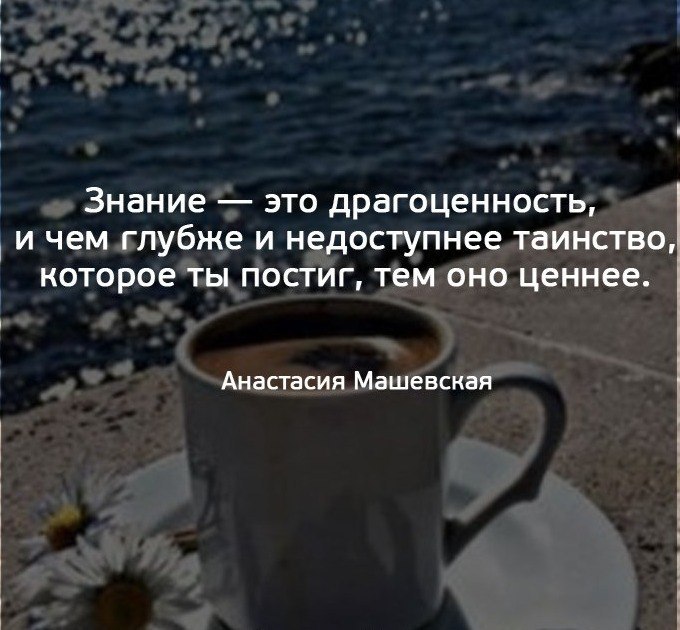   . . . - 4  2019  16:54