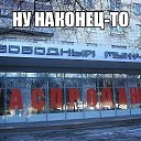 ���� ����, �������� - ��������� 26 ������ 2019 � ������ ���� ����������