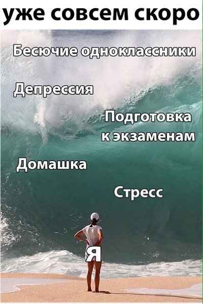 ☆   ☆ - 16  2018  16:43