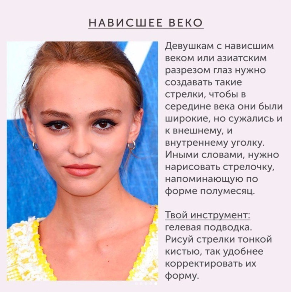 5      .#@woman.blog - 3