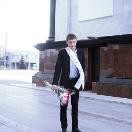 �������, ������