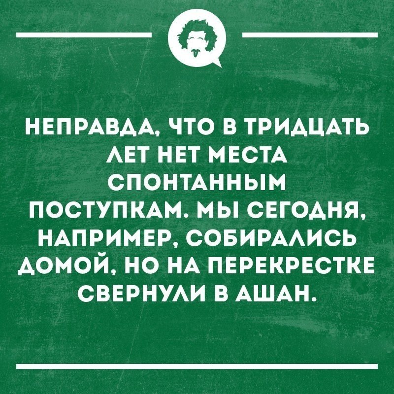   - 12  2019  16:49