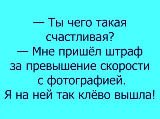  - 16  2018  09:41 - 6