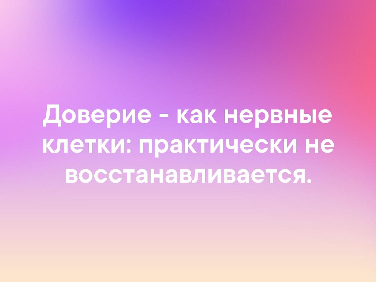    - 2  2019  16:35