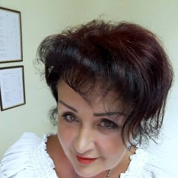 �������, ������, 61 ���