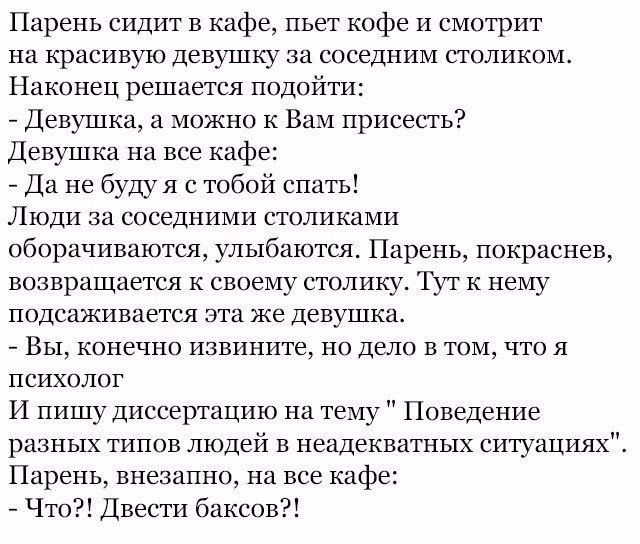  - 1  2018  17:09
