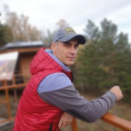 ��������, ����������