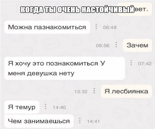 ***Victoria Viktorovna*** - 20  2018  16:59