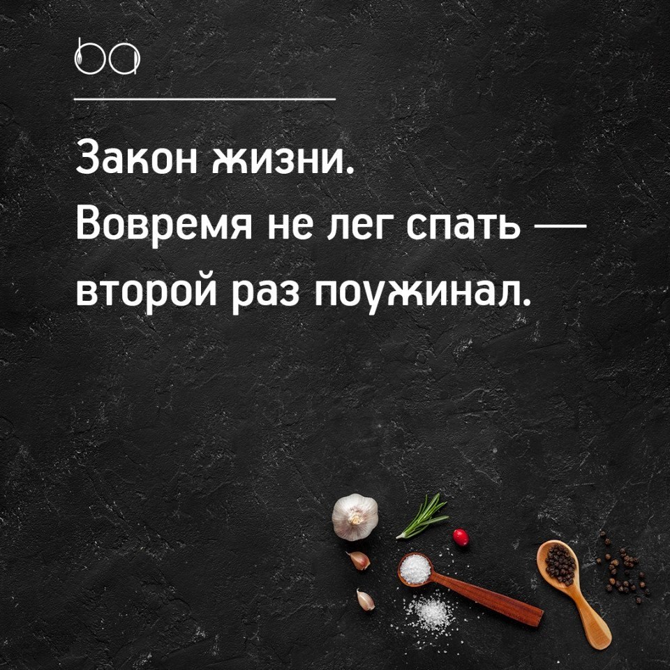 #@bon