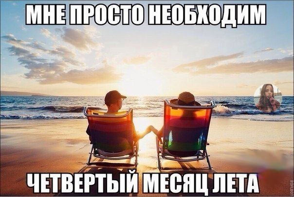 ☆   ☆ - 29  2018  16:29