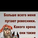 ���� �����, �������� - ��������� 29 ������� 2018 � ������ ���� ����������