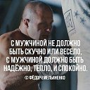 ���� ����, ������-��� - ��������� 14 ���� 2018 � ������ ���� ����������