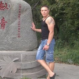 ������, �����������, 33 ����