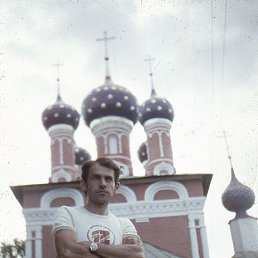 Serge, ������, 73 ����