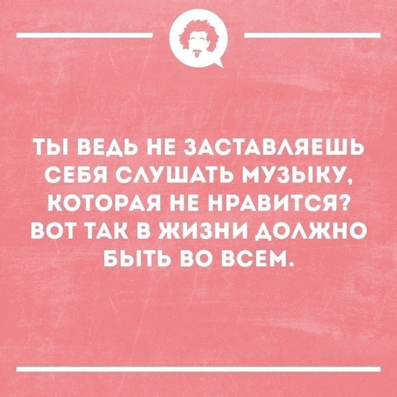   - 17  2019  16:48