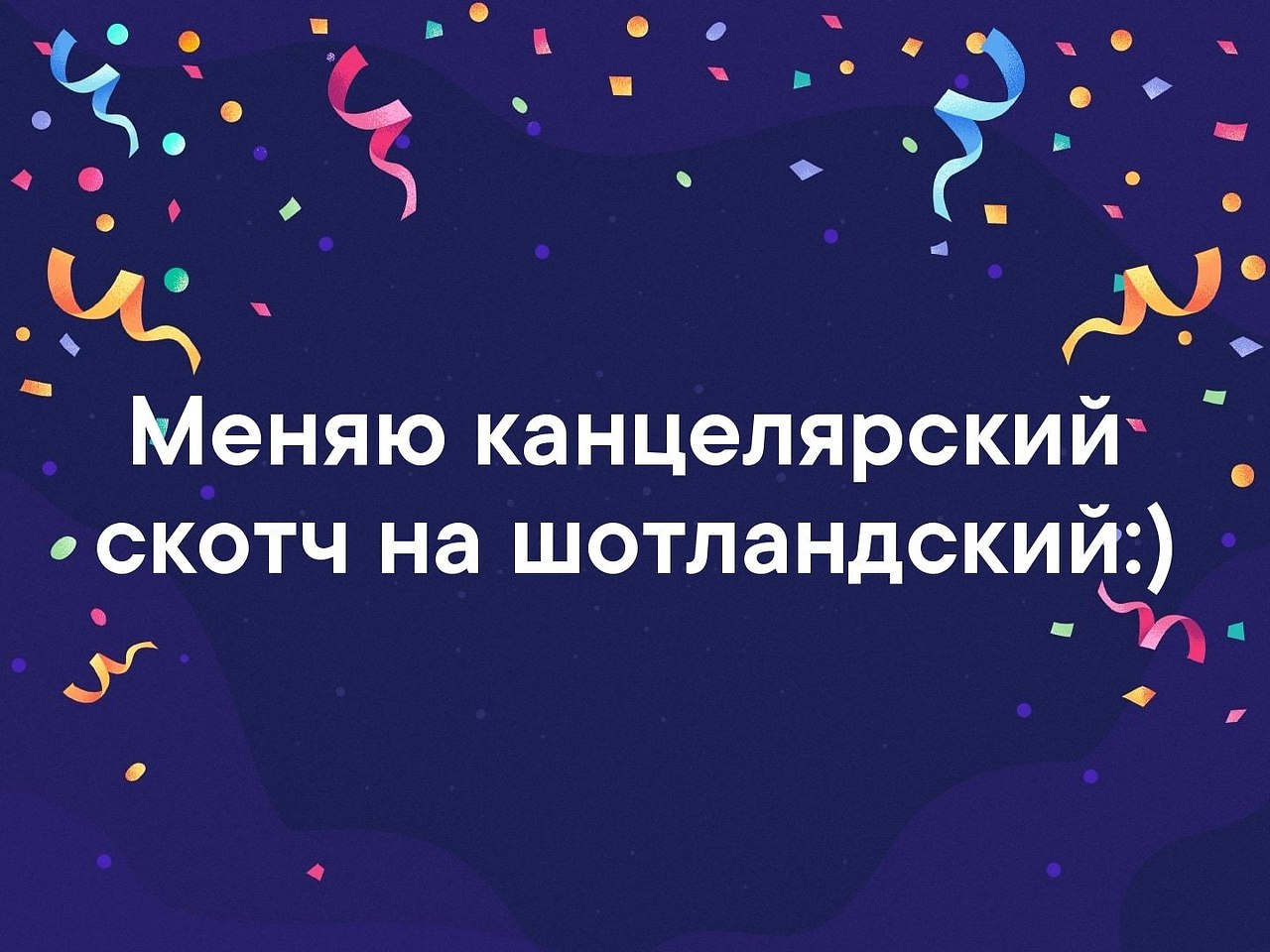   - 14  2019  16:35
