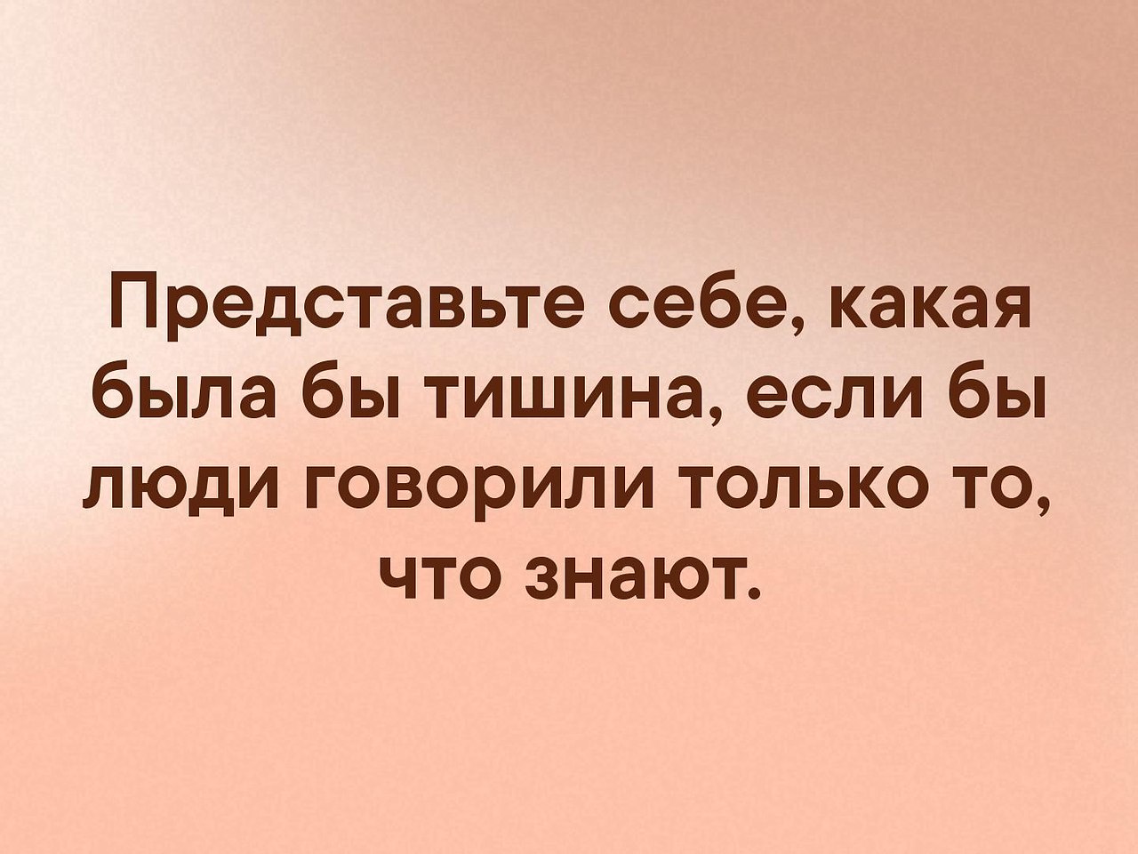 . - 27  2019  16:51