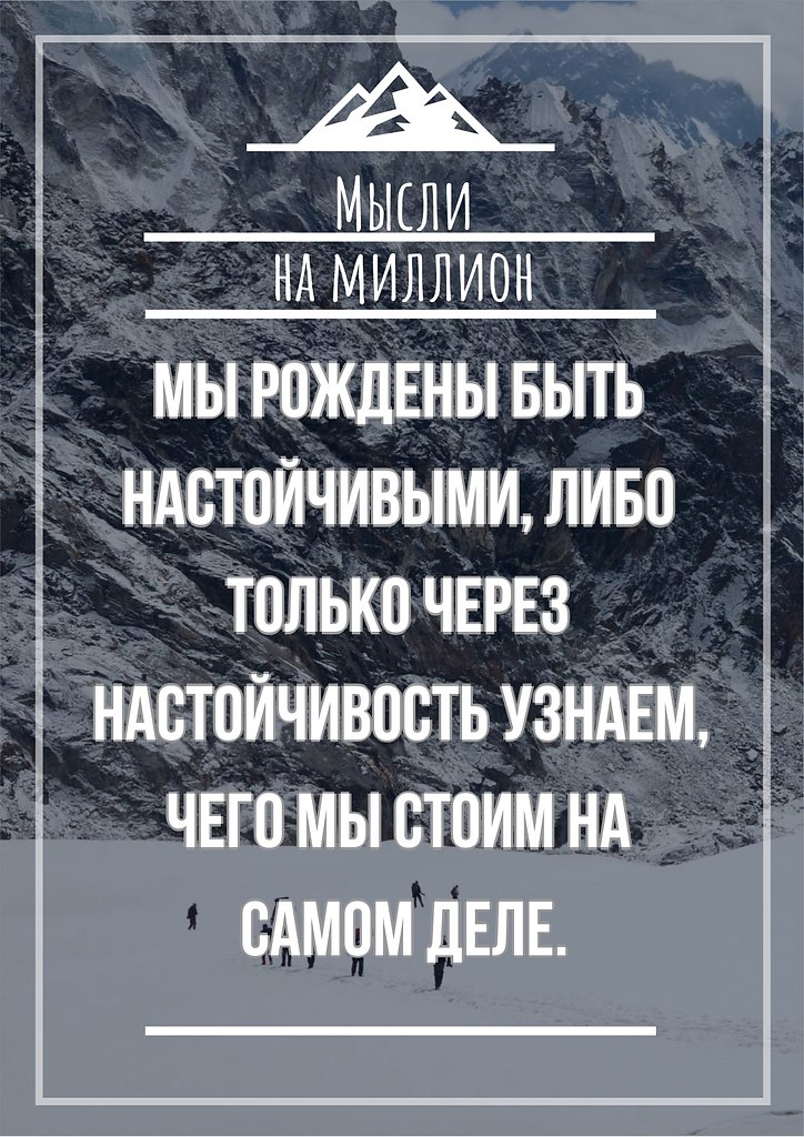    - 2  2019  16:50