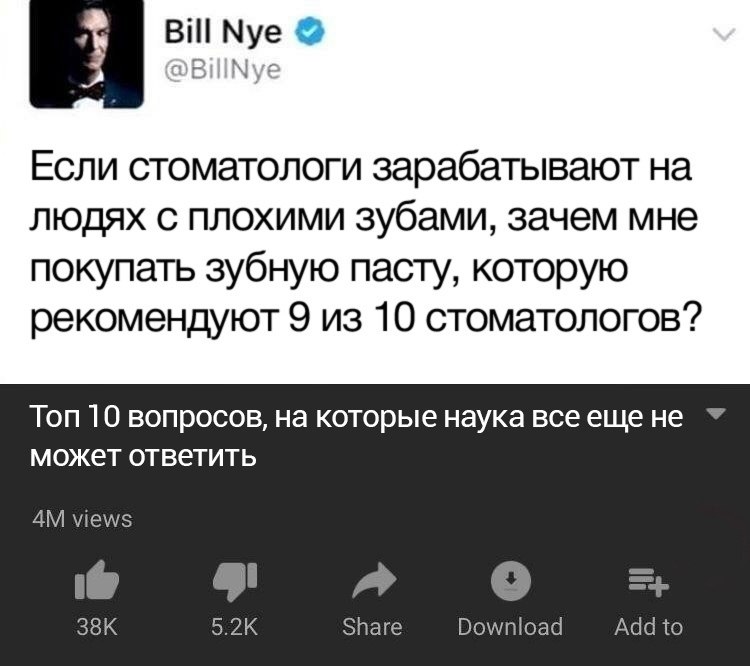 40  - 18  2018  16:44