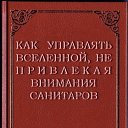  ,  -  18  2019   