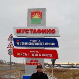 Ladylike, ������