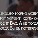 ���� �������, ������ - ��������� 2 ������� 2018 � ������ �������