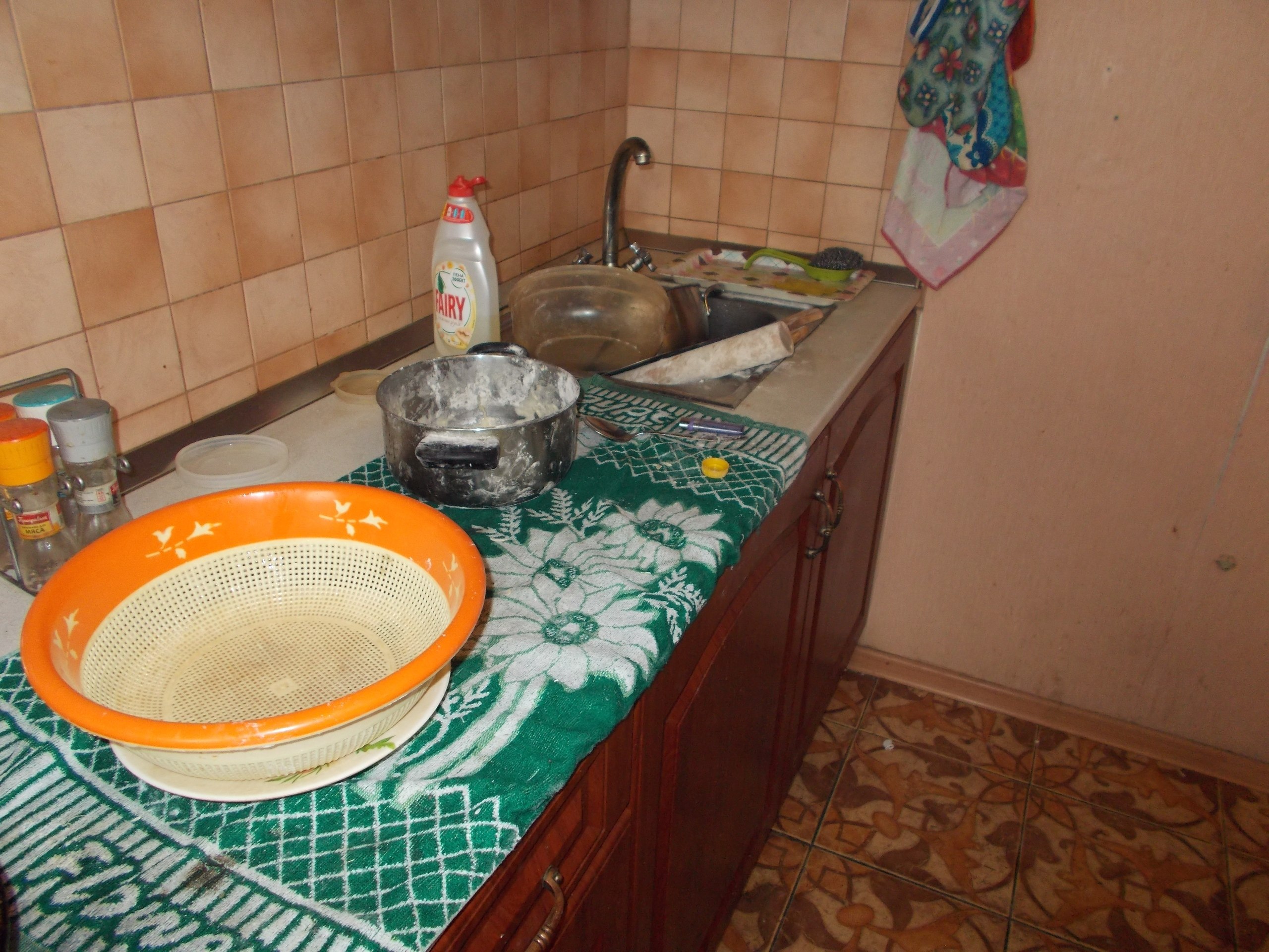 ���� ������ ����������... - 4