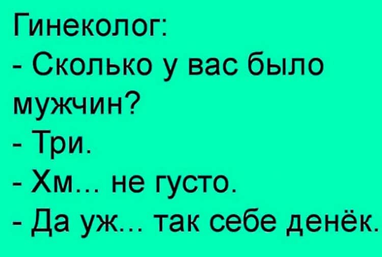  - 18  2018  18:07