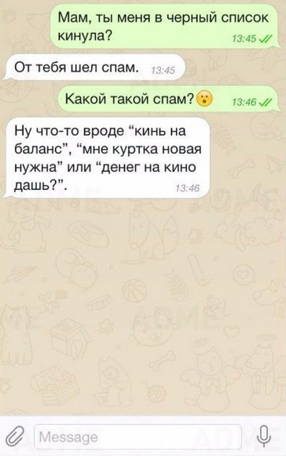 ... - 2