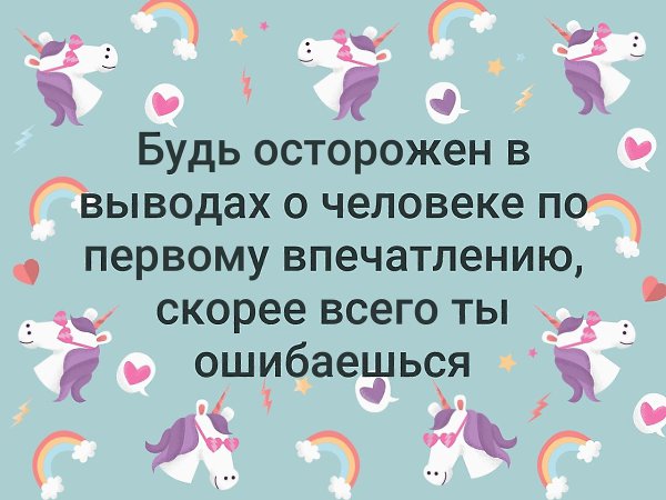 . - 10  2019  19:08