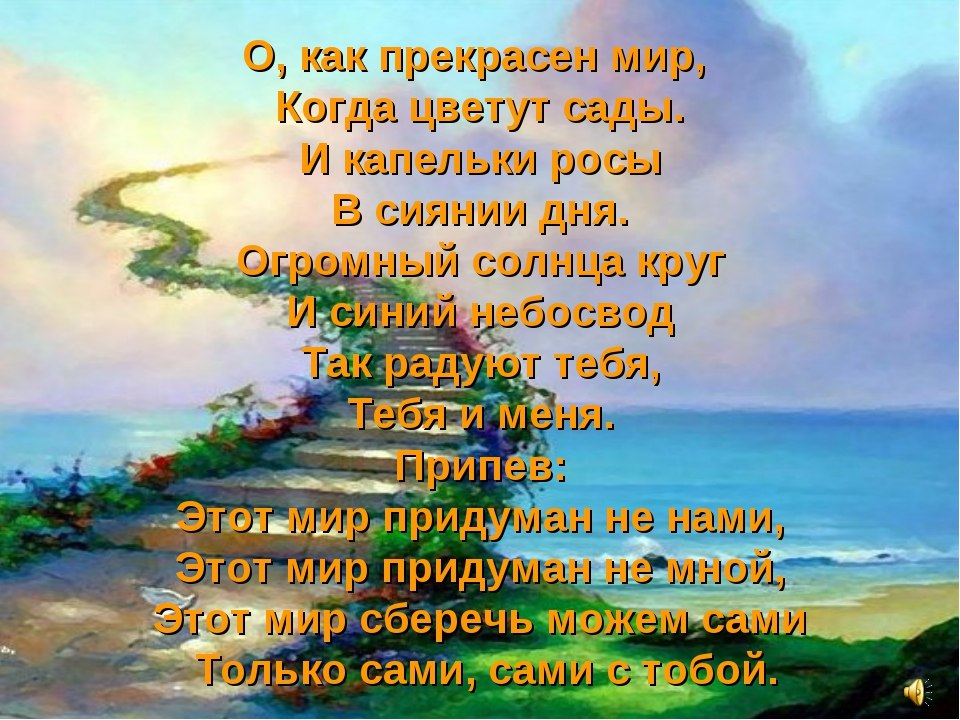   ! - 17  2019  07:43
