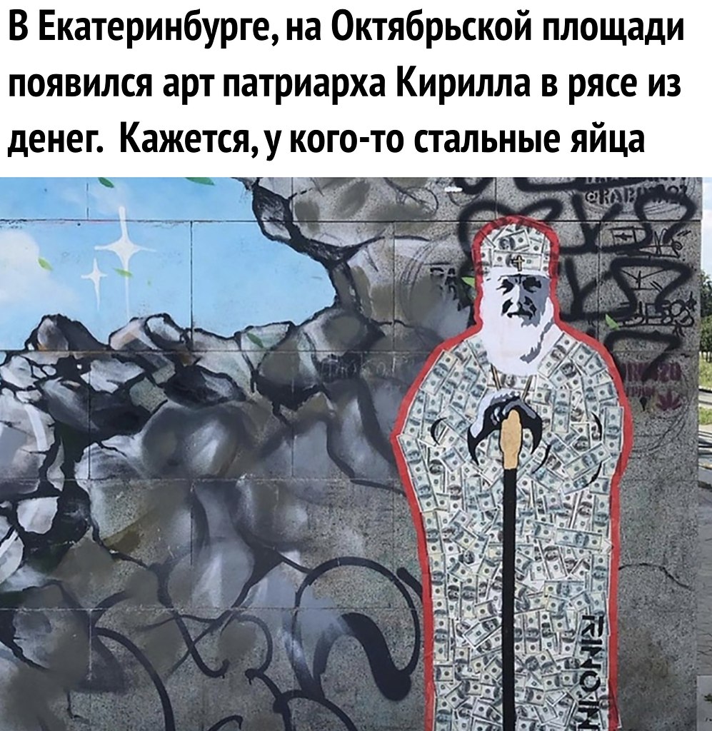   - 26  2019  00:45