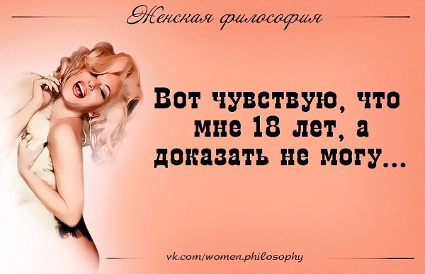   ! - 28  2019  14:19