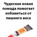 ���� No Me, ������� - ��������� 10 ���� 2019 � ������ ���� ����������