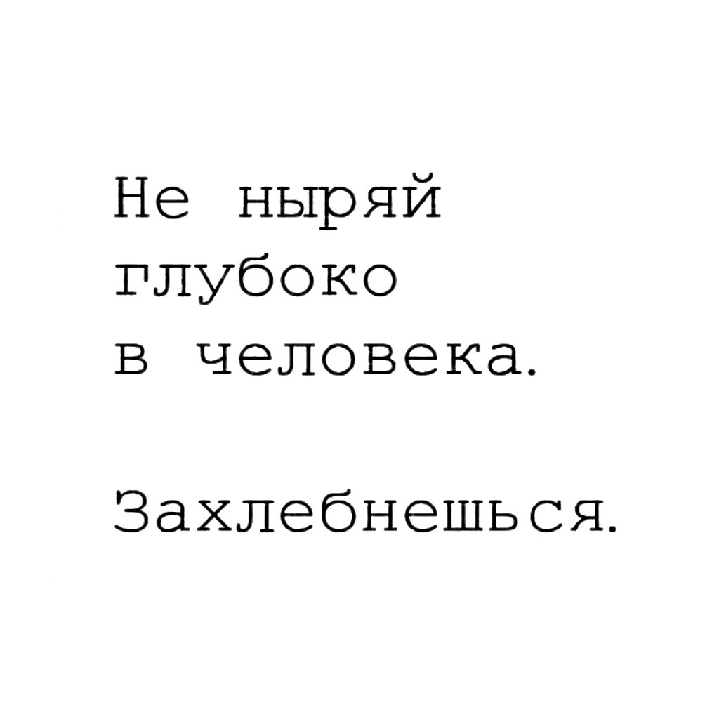    - 17  2019  02:30