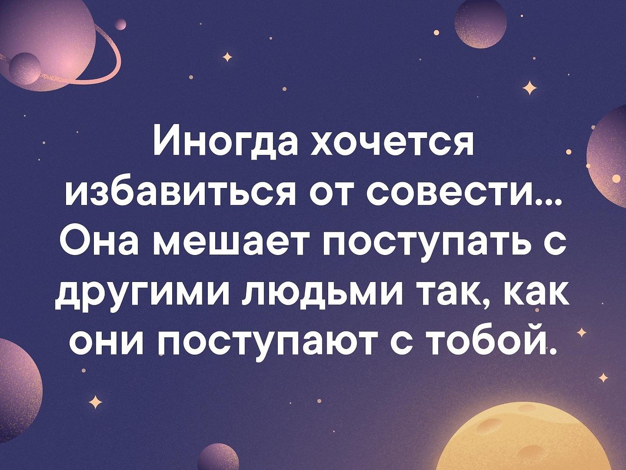   . . . - 20  2019  03:43