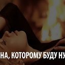 ���� ����, ������ - ��������� 5 �������� 2019 � ������ ������ ��������